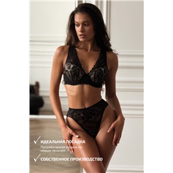 1460-NB ЧЕРНЫЙ КОМПЛЕКТ БЕЛЬЯ1480167116