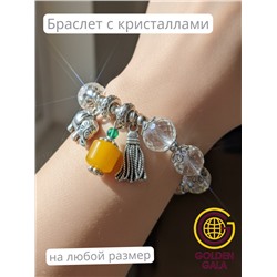 Браслет женский с кристаллами на резинке БР12/01 (перламутрово-прозрачный)