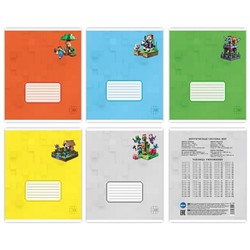 Тетрадь А5 "My Game", 12 л, клетка, обл. 190 г/м2+ВД-лак, mix