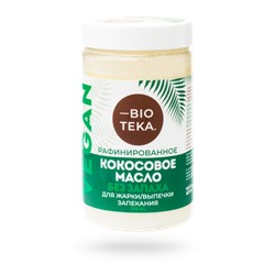 Рафинированное Кокосовое масло, без запаха, 750 мл