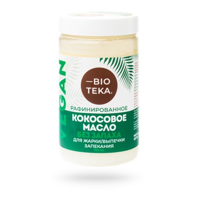 Рафинированное Кокосовое масло, без запаха, 750 мл