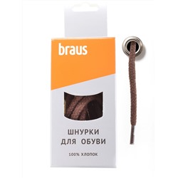 Шнурки BRAUS 100 см толстые КОРИЧНЕВЫЕ/10