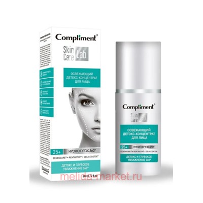 Compliment Skin Care Lab Концентрат для лица Освежающий детокс 60мл 113