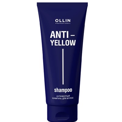 OLLIN ANTI-YELLOW Шампунь для волос Антижелтый 250мл