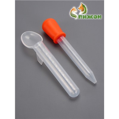 Набор мерная ложка 10 мл, и мерная пипетка 3 мл