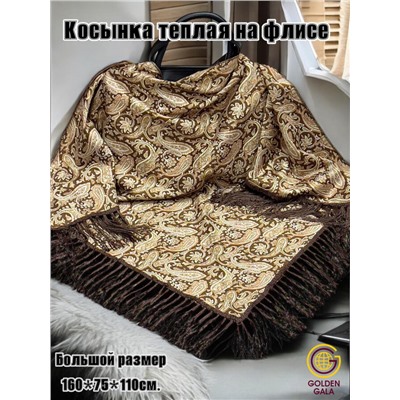 Косынка теплая на флисовой подкладке с бахромой Арт 2347/1