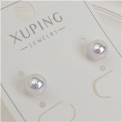 XUPING Серьги-пуссеты на гвоздиках арт. 18 1390 (id 281754)