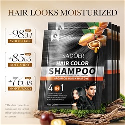 Оттеночный шампунь для восстановления цвета с Аргановым маслом Sadoer, 25 мл. Цвет: НАТУРАЛЬНЫЙ ЧЕРНЫЙ