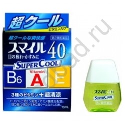 Lion Smile 40 EX Super Cool с сильным охлаждающим эффектом11