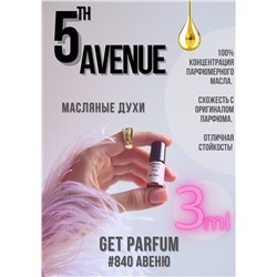 5th Avenue / GET PARFUM 840