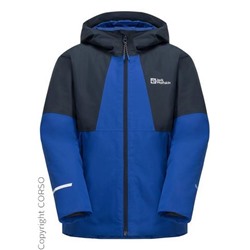 Funktionsjacke