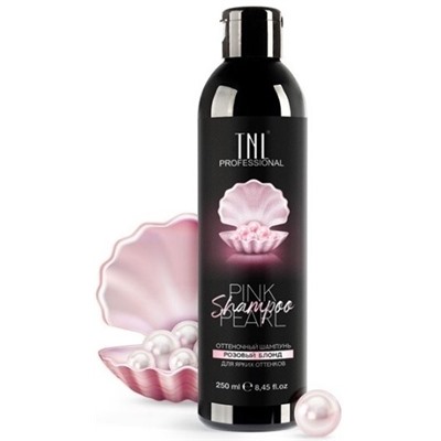 TNL Color Boom Шампунь оттеночный Pink Pearl РОЗОВЫЙ БЛОНД 250мл