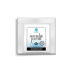 Жидкие патчи от тёмных кругов саше 10 мл, «Бизорюк»