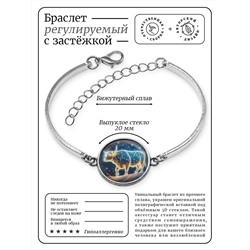 BSI-0103 Браслет металлический Звёздная корова