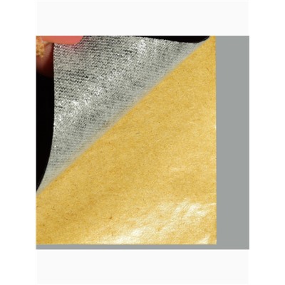 Заплатка клеевая из кожзаменителя, 10×20 см, тёмно-коричневая