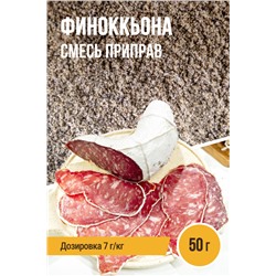 Финоккьона (итальянская сыровяленая колбаса)
