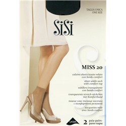 Носки женские полиамид, SiSi, Miss 20 Носки оптом