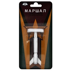 Станок для бритья Классический Т-образный Slav&amp;Co Maршал Металл c механизмом захвата лезвия - бабочка