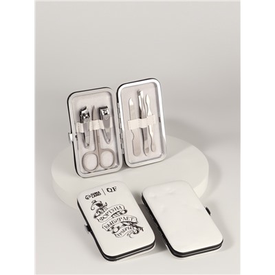 УЦЕНКА Набор маникюрный «Фортуна», 6 предметов, разноцветный