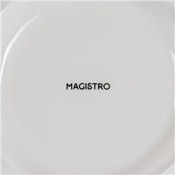 Менажница Magistro «Лакомка», d=30 см, 5 ячеек, фарфор, белая