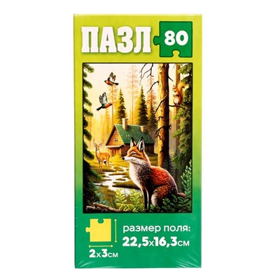 Пазл «Лесные животные», 80 деталей