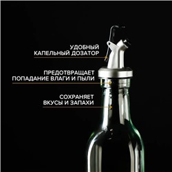 Бутылка для соусов и масла Доляна «Классик», 500 мл, 5.5×30 см, с капельным дозатором, стекло, прозрачная