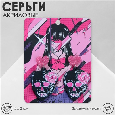 Серьги акриловые «Черепа с цветами», сердечки, чёрные, розовый