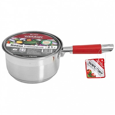 Ковш 2,1 л, 16×9,5 см, из нержавеющей стали со стеклянной крышкой WEBBER BE-345/2