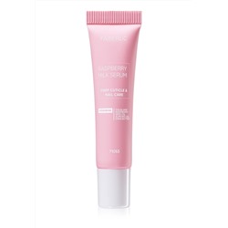 Увлажняющее молочко-серум для ногтей и кутикулы Raspberry Milk