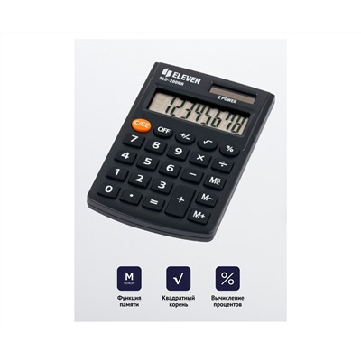 Калькулятор карманный Eleven SLD-200NR, 8 разрядов, двойное питание, 62*98*10мм, черный