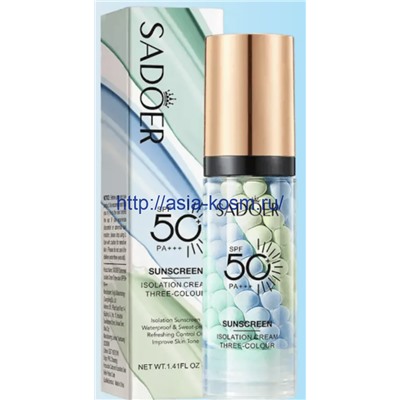 База под макияж трехцветная Sadoer SPF 50 (50721)