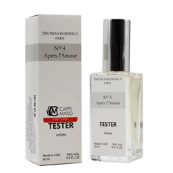 Tester EU Thomas Kosmala №4 Apres l’Amour edp unisex 60 ml