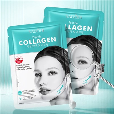 3D-маска для лица и подбородка омолаживающая с Пептидами и Коллагеном Sadoer