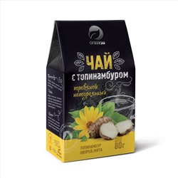 Чай травяной С топинамбуром, 50 г