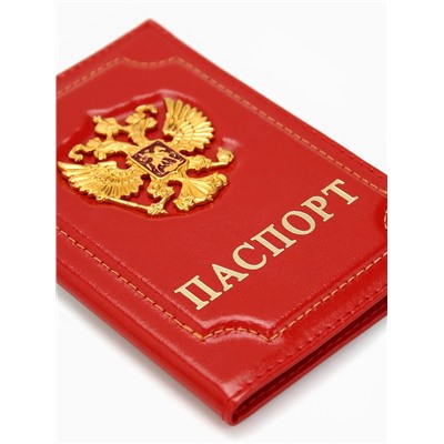 Обложка для паспорта, цвет красный