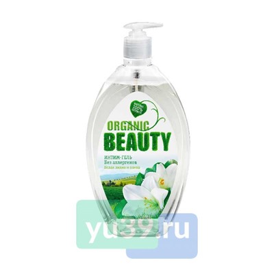 Интим-гель Organic Beauty Белая лилия и олива, 500 мл.