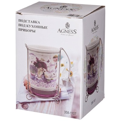 ПОДСТАВКА ПОД КУХОННЫЕ ПРИБОРЫ "ЛАВАНДОВАЯ ВЕСНА" 10,5*10,5*16 СМ (КОР=18ШТ.)