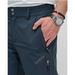 Брюки утепленный мужской зимние спортивные темно-серого цвета 2211-1TC