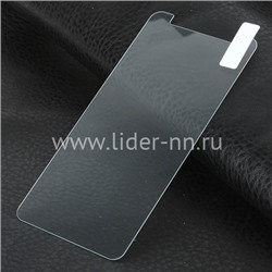 Защитное стекло на экран для  Huawei Honor 9S/7A/Y5 2018/Y5 Prime   прозрачное (ELTRONIC)