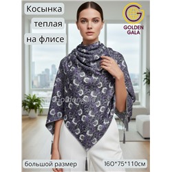 Косынка теплая на флисовой подкладке Арт 9076/29