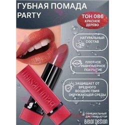 BelorDesign Помада для губ PARTY тон 086 красное дерево