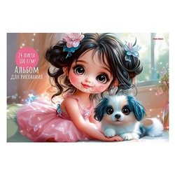 Альбом для рисования 24л. "Девочка и щенок - 1" КБС, картон. обл.,блок-офс