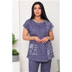 Костюм женский 110