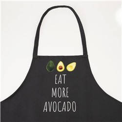 Фартук "Этель" Avocado 60*70 см, 100% хлопок, саржа 190 г/м2