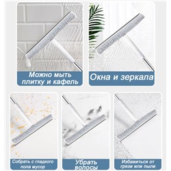 Швабра для мытья окон GSQ-24