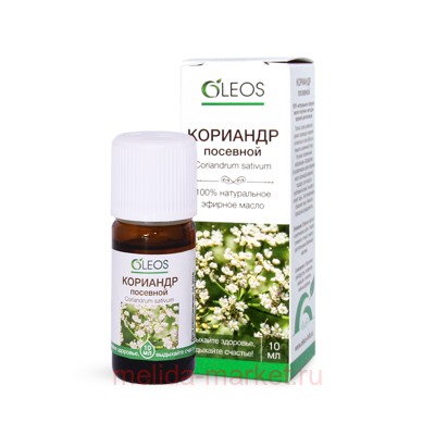 Олеос масло эфирное Кориандр посевной 10мл N 1