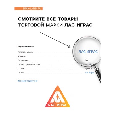Фанты для вечеринки «Не ссы в трусы», 20 карт, 18 +