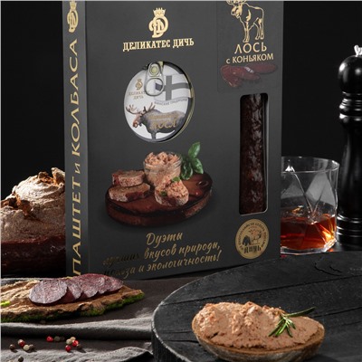 Подарочный набор Дуэт "Северный Лось" с паштетом