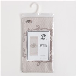 Дорожка на стол "Этель" Classicism 30х70 см, 100% хлопок, саржа 190 г/м2