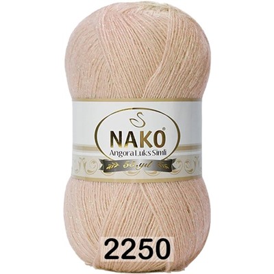 Пряжа Nako Angora Luks Simli